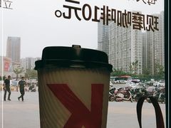 -肯德基(大桥北路店)