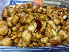 宫保鸡丁-渝乡老妈·北京烤鸭(六里桥店)