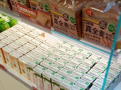 -味多美蛋糕(双安店)