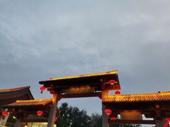 -大唐不夜城