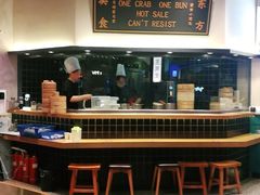 大堂-龍堂蟹黄小笼包(万家丽店)