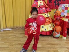 -北京市朝阳区阳光起点幼儿园(东坝园)