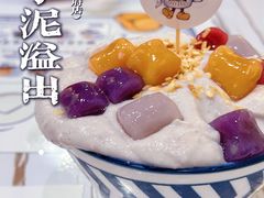 -糖潮糖水铺(省府店)