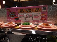 -争鲜回转寿司(南开大悦城店)