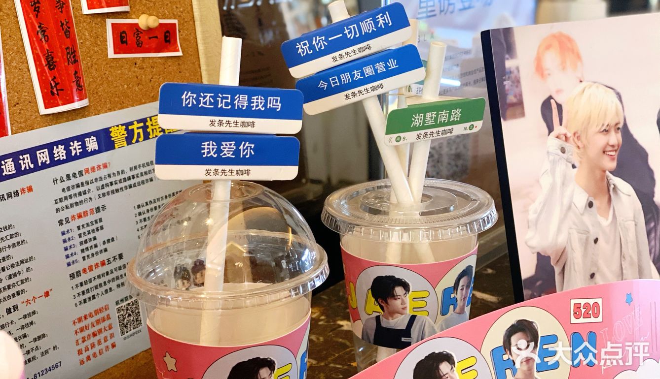 来杯咖啡 振作起来 你得靠自己了