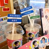 来杯咖啡 振作起来 你得靠自己了