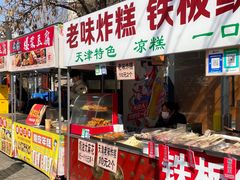 -天津意大利风情旅游区