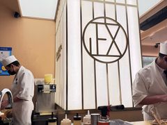 -鮨政· Omakase(港汇恒隆广场店)