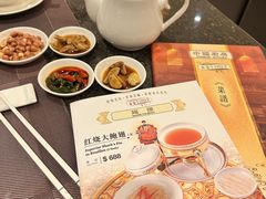 -中国厨房/台湾牛肉面