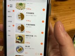 -助屋(厦大店)