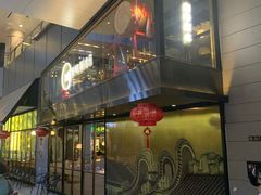 门面-顺峰顺水顺德菜(龙华店)