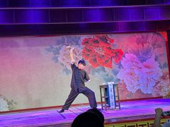 -盖碗儿梨园·变脸吐火·川剧(天府广场店)