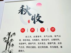 -中国中医科学院望京医院(院本部)