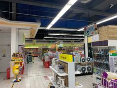 -北京华联生活超市(北京常营店)