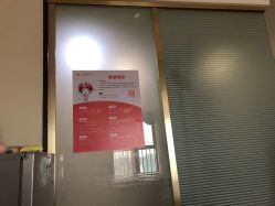 点击看大图 -仕馨·优若家月子会所(萝岗店)
