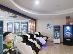 -悦江新远影城IMAX