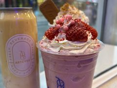 -ARTEASG啊T·新加坡奶茶(桂林路店)