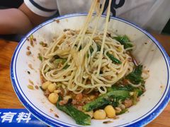 -车沾巷·重庆老味豌杂面