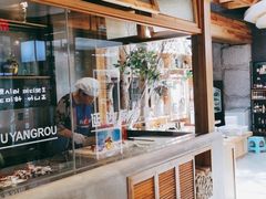 -河坝강뚝烧烤专门店(旗舰店)