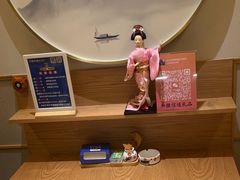 -吉之仙•中国制造•出口级食材日料店(领事馆总店)
