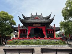 -鲁镇