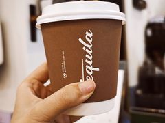 -Tequila Espresso(嘉善路店)