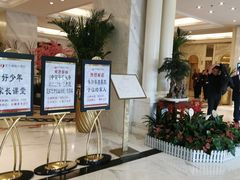 -武汉汉口火车站东方建国大酒店