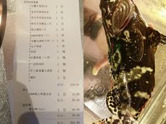 账单-ONE FULL 古董港式海鲜火锅