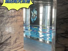 -北京索菲特大酒店