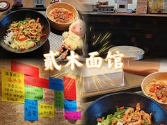 -刘姐啤酒鱼民族演艺餐厅(西街总店)