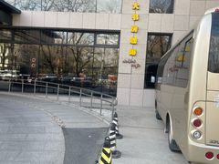-大书房咖啡(中传国交店)