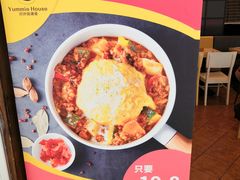 -呀咪咖喱屋(龙之梦购物中心莘庄店)