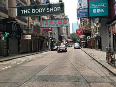 -龙城大药房
