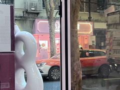 -MAYBE 威士忌 coffee&bar·清吧