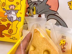 -好利来(龙首印象城店)