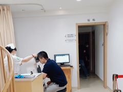 -慈铭体检(亚运村分院)