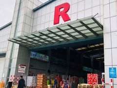 门面-西郊国际农产品交易中心