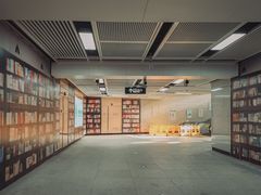 -厦门市图书馆(集美新城馆区)