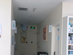 -美联众合动物医院·24h京西诊疗中心
