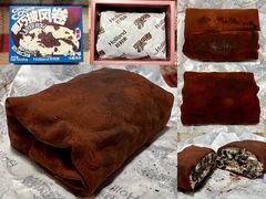 -好利来(川大店)