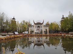 -天河潭旅游度假区