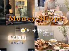 -Money Shops(愚园路店)