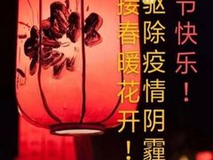-鬼笑石后山停车场