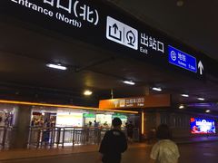 门面-全家便利店(莲花池东路店)