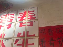 -冯校长老火锅(广州正佳广场店)