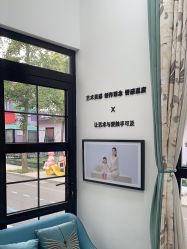 点击看大图 -爱儿美儿童摄影亲子馆(五路居店)