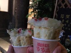 -步步高桥头糕