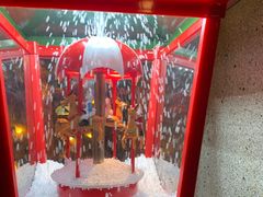 -漾应的火塘(蟠龙新天地店)