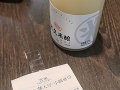 -乌记大厨餐厅