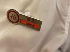-海底捞火锅(天通苑华联店)